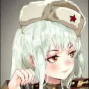 Adieux